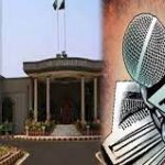 اسلام آباد ہائیکورٹ نے پیکا ترمیمی آرڈیننس2022  کالعدم قرار دے دیا