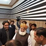 اپوزیشن جماعتوں کا اجلاس ،174اراکین کی شرکت