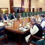 ایم کیو ایم سے معاہدہ:سندھ کابینہ میں پھر تبدیلی،ایک وزیر اور 2 مشیران کو فارغ کرنے کا فیصلہ