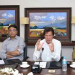 عدالتی فیصلے کے بعد بنی گالہ میں اجلاس، ارکان قومی اسمبلی کے استعفوں پر بھی غور