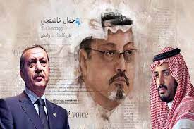 جمال خاشقجی قتل کیس، سماعت ترکی سے سعودی عرب منتقل کرنے کا فیصلہ