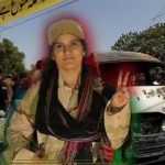 خودکش بمبار خاتون شاری بلوچ دھماکے سے قبل کس سے ملتی رہی؟اہم شواہد مل گئے