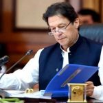 دھمکی آمیز خط اسپیکر ، چیئرمین سینیٹ، چیف جسٹس اور آرمی چیف کو دکھانے کی منظوری