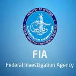 سربراہ ایف آئی اے سائبرکرام ونگ سمیت دوافسران کا تبالہ