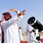 سعودی عرب میں رمضان المبارک کا چاند نظر آگیا،پہلا روزہ آج