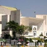 سپریم کورٹ میں زیرسماعت صدارتی ریفرنس سماعت کے لیے مقرر