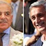 شہبازشریف، جہانگیر ترین کے خلاف مقدمات کی تفتیشی ٹیم کا سربراہ ڈاکٹر رضوان چھٹی پر چلا گیا