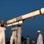 عیدالفطر 3 مئی بروز منگل ہو گی، محکمہ موسمیات کی پیش گوئی