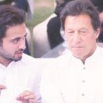 پی ٹی آئی کا عمران خان کے فوکل پرسن کے گھر پر چھاپے کا دعویٰ