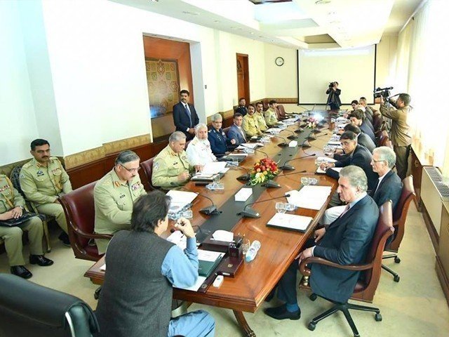 غیر ملکی مراسلہ: کھلی مداخلت، احتجاج ریکارڈ کرائیں گے، قومی سلامتی کمیٹی کا فیصلہ