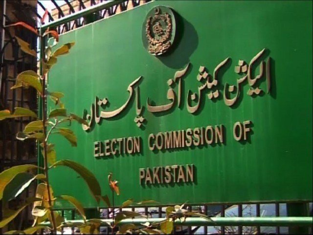 نئی حلقہ بندیوں کے بغیر آئندہ عام انتخابات غیرقانونی ہونگے، ذرائع الیکشن کمیشن