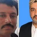 ناظم جوکھیو قتل کیس میں پیش رفت، پیپلز پارٹی کے ارکان اسمبلی کے نام خارج