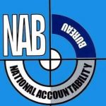 نیب کے 35 اسسٹنٹ ڈائریکٹرزکی ڈپٹی ڈائریکٹر کے عہدے پر ترقی