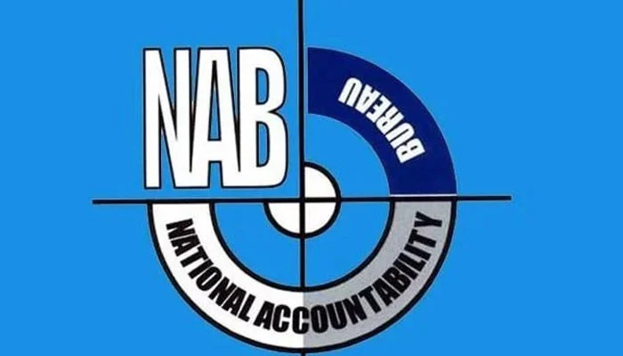 نیب کے 35 اسسٹنٹ ڈائریکٹرزکی ڈپٹی ڈائریکٹر کے عہدے پر ترقی