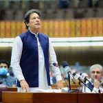 وزیراعظم کا ارکان سمیت قومی اسمبلی اجلاس میں شرکت کا فیصلہ