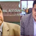 وزیرداخلہ کا نام ای سی ایل پر موجود، فوادحسن فواد اور احد چیمہ کے خارج