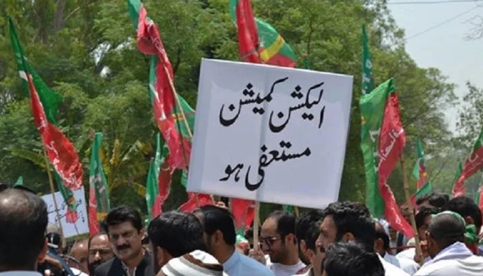 پی ٹی آئی کا 26 اپریل کو ملک بھر میں الیکشن کمیشن دفاتر کے باہر احتجاج کا اعلان