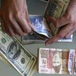انٹربینک میں ڈالر کی قیمت میں1.33روپے کی کمی