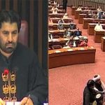 ڈپٹی اسپیکر کا دھمکی آمیز مراسلہ ایوان میں لہراتے ہوئے  چیف جسٹس کو بھیجنے کا اعلان