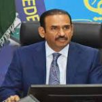 ڈی جی ایف آئی اے محمد طاہر رائے نے چارج سنبھال لیا