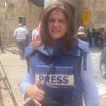 اسرائیلی فورسز کی فائرنگ' الجزیرہ کی ممتاز خاتون صحافی شہید