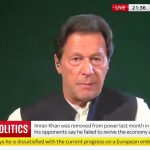 امریکی رجیم چینج سے لائی گئی حکومت میں60 فیصد مجرم ہیں، عمران خان کا برطانوی چینل کو انٹرویو