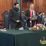 بلیغ الرحمان نے گورنر پنجاب کے عہدے کا حلف اٹھا لیا