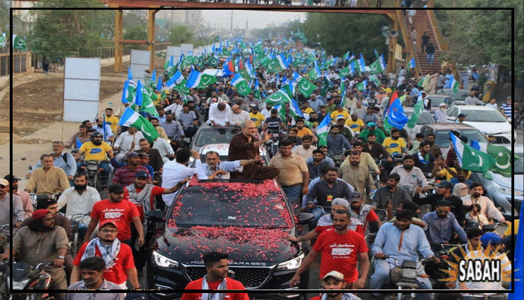 تاریخی کراچی کارواں، جماعت اسلامی کا چارٹر آف ڈیمانڈ کی منظوری تک جدوجہد کا اعلان