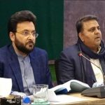 تحریک انصاف نے غیرملکی مراسلے پر کمیشن کا قیام مسترد کردیا