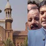 حمزہ شہباز کے حلف کے خلاف دائر درخواستیں سماعت کے لیے منظور