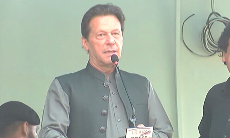 الیکشن کی تاریخ کے اعلان تک عوام کا سمندر اسلام آباد سے واپس نہیں جائیگا، عمران خان