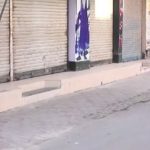 پولیس نے لاہور کے داخلی و خارجی راستے بند کردیے