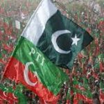 سیالکوٹ میں پی ٹی آئی جلسے کا مقام تبدیل، اب وی آئی پی کرکٹ گراؤنڈ میں ہوگا