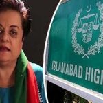 شیریں مزاری کو فوری رہا، واقعے پرجوڈیشل انکوائری کروانے کا حکم