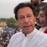 عمران خان کا قافلہ اسلام آباد پہنچ گیا