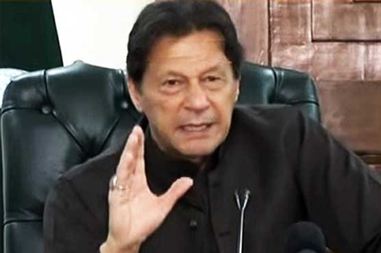 عمران خان کا لانگ مارچ روکے جانے کے خلاف سپریم کورٹ جانے کا اعلان