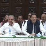 عمران خان کی پریس کانفرنس سے پہلے اہم فون آ گیا