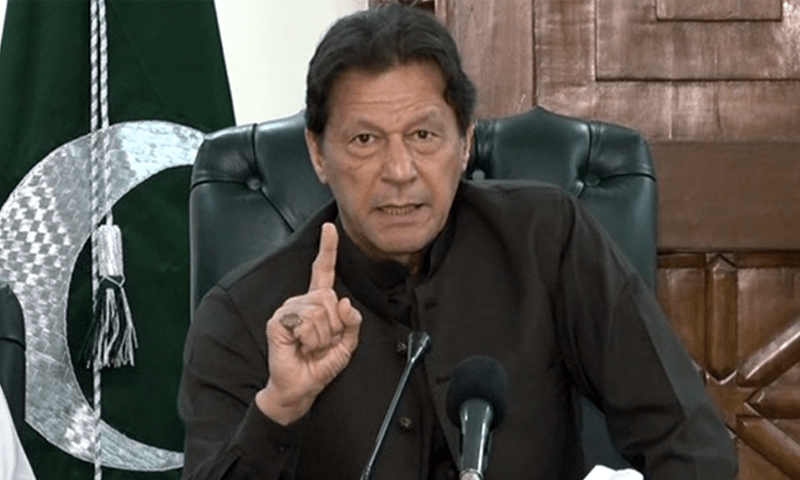 امپورٹڈ حکومت نے آزادی مارچ کے شرکاء کے خلاف پولیس کی وحشت آزمائی،عمران خان