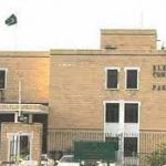الیکشن کمیشن ، منحرف ارکان کی رکنیت معطل کرنے کی پی ٹی آئی کی استدعا مسترد، 13 مئی کو دلائل دینے کا حکم