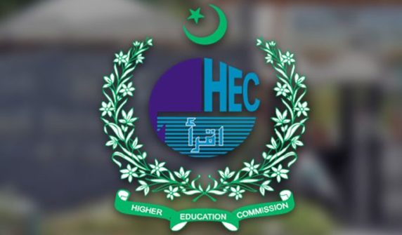 وزیراعظم کی ہائر ایجوکیشن کمیشن کے بجٹ میں کٹوتی نہ کرنے کی ہدایت