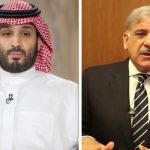 پاکستان کے لیے 3 ارب ڈالر کی مدت میں توسیع اور مزید اضافہ کیا جائے گا، پاک سعودی اعلامیہ