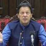 پاکستان کی تاریخ کا سب سے بڑا جلوس لے کر اسلام آباد کے لیے نکلیں گے،عمران خان