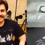 پی ٹی آئی رہنما عالمگیر خان کی رہائش گاہ پر پولیس کا چھاپہ