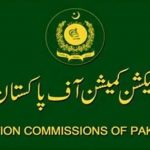 پی ٹی آئی کے 25 منحرف ارکان ڈی سیٹ قرار، الیکشن کمیشن کے تین رکنی بینچ کا متفقہ فیصلہ