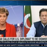 ڈونلڈ لو کو برطرف کرنا چاہیے،عمران خان