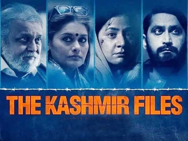بھارت کی متنازع فلم 'دی کشمیر فائلز' پر سنگاپور میں پابندی عائد