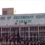 میٹرک بورڈ کے کنٹرولر نے متعدد اسکولوں کو بلیک لسٹ کردیا