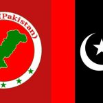 ایم کیوایم کاپیپلزپارٹی سے کیے گئے معاہدے کی سست روی پرشکوہ