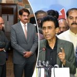 سیاسی مفاہمت کے باوجودایم کیوایم اورپی پی کے درمیان عدالتی جنگ جاری