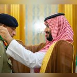 آرمی چیف کو سعودی عرب کے اعلیٰ ترین اعزاز سے نوازدیا گیا